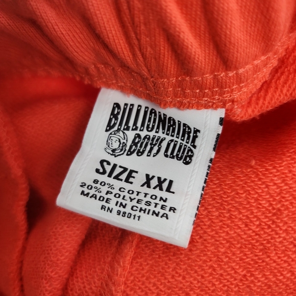 BILLIONAIRE BOYS CLUB BBC Mens XXL 2XL Sweat Shorts Tie Waist NWT New Designer - Picture 7 of 7